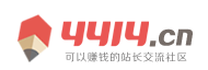无为县新闻网